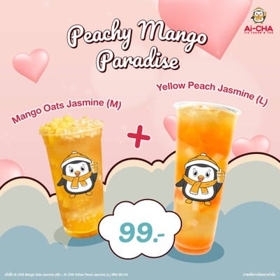 MENU_3052207QN_1738293873