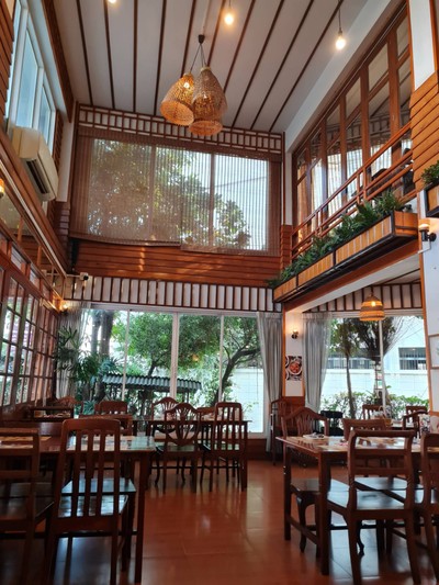 บรรยากาศ
