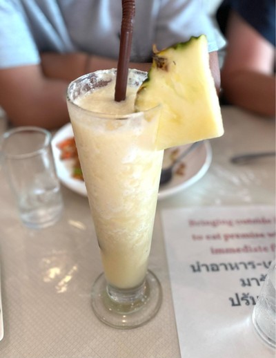 สับปะรดปั่น