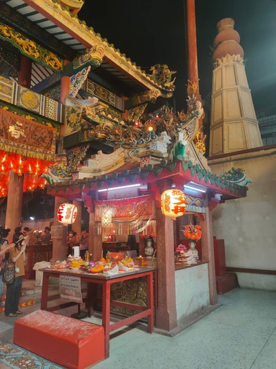 บรรยากาศ