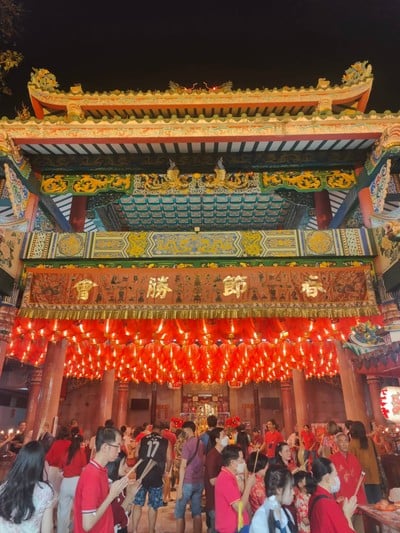 บรรยากาศ