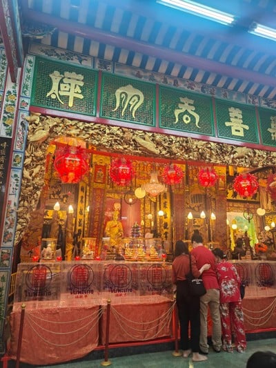 บรรยากาศ