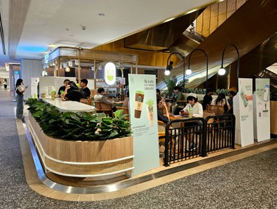 บรรยากาศ