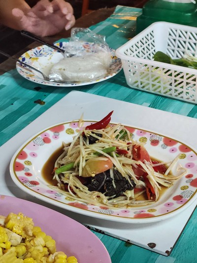 อาหาร หรือ เครื่องดื่ม