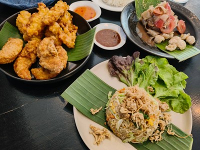 อื่นๆ