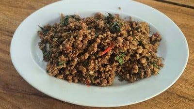 กระดูกอ่อนใบยี่หร่า