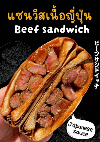 MENU_3098975QY_1738586239