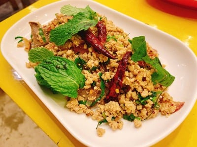 ลาบหมูคั่วบ้านยาย