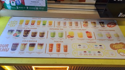 ป้ายราคาหรือสมุดเมนู