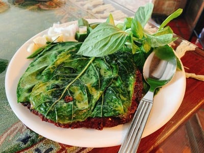 งบห่อใบยอ