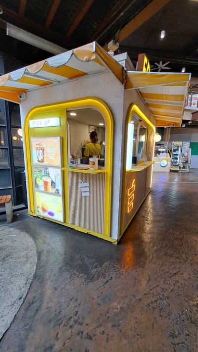 หน้าร้าน