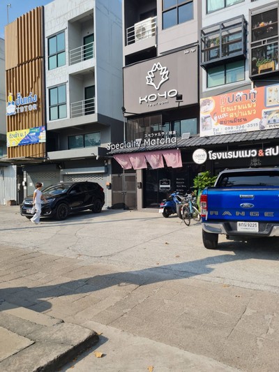หน้าร้าน