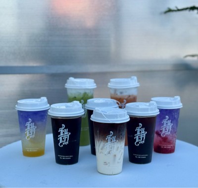 เมนูที่หลากหลาย