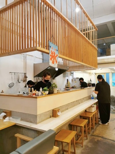 บรรยากาศ