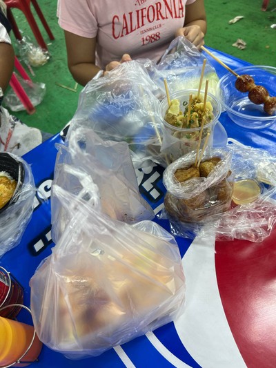 อื่นๆ