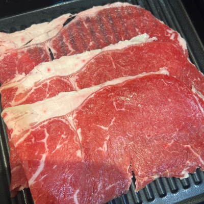 Thong Grill Hide & Shabu 953 Thonglor