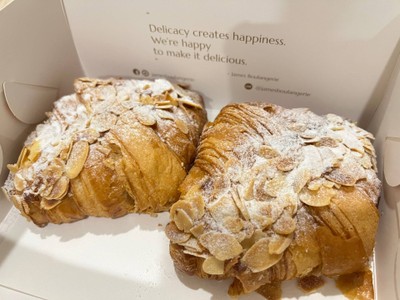 ครัวซองต์อัลมอนด์