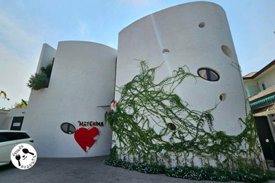 หน้าร้าน