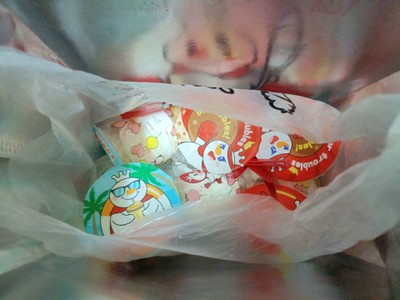 อาหาร หรือ เครื่องดื่ม