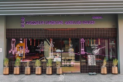 Mannaja Charcoal Grilled Houseบุฟเฟ่ต์ปิ้งย่างเกาหลีพรีเมียม