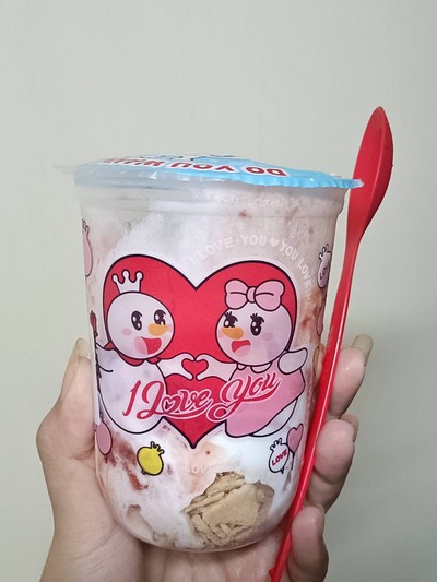 สตอเบอรี่ ซันเดย์