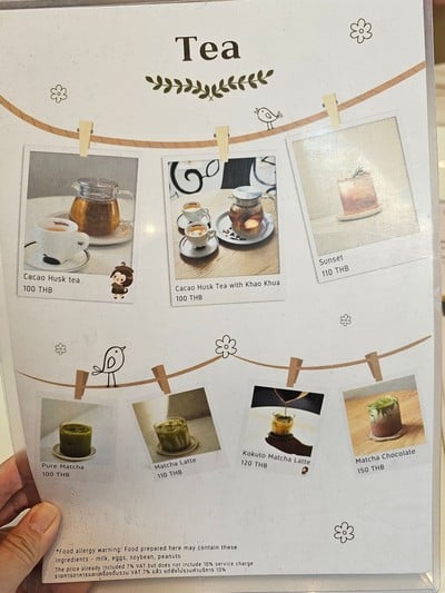 ป้ายราคาหรือสมุดเมนู