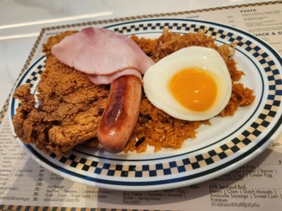 American Fried Rice