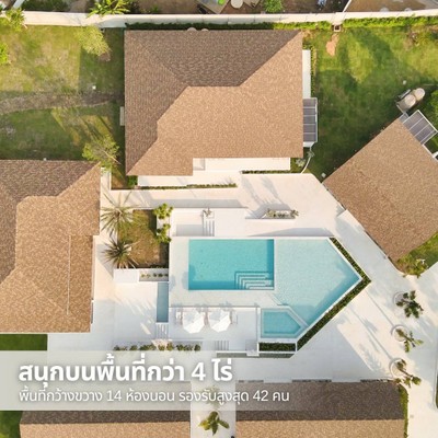 Emmarin Villa Pattaya