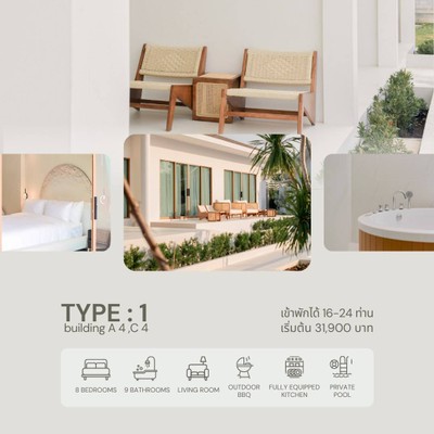 Emmarin Villa Pattaya