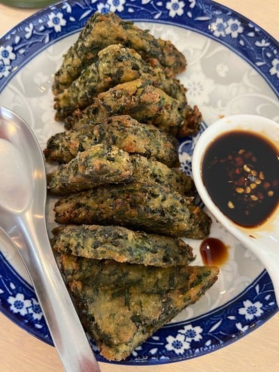 กุยช่ายทอด