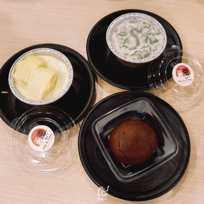 71 mookata สาขาใหม่ Meet Up แจ้งวัฒนะ