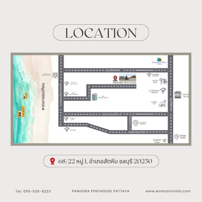 Pandora Pent House พูลวิลล่าสุดหรู ใกล้ทะเล 70 เมตร