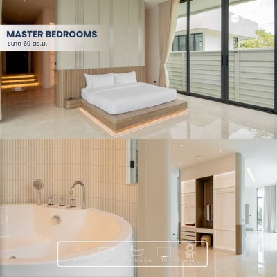 Marlin Villa Pattaya พูลวิลล่าพัทยาสุด Cozy 