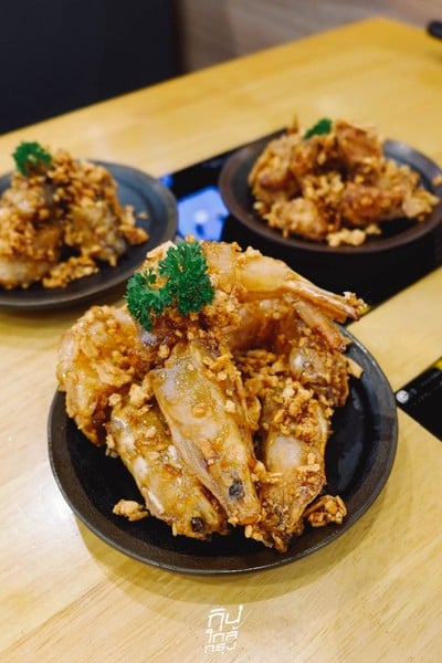 อื่นๆ