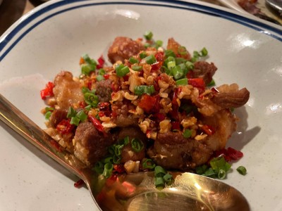 หมูโคคั่วพริกเกลือ