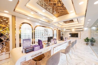 อีเดน คลีนิก E-DEn Clinic โครงการเอ็มทาวน์ คันคลอง