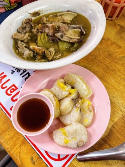 ตือฮวน / จุกบี้