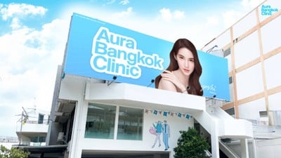 Aura Bangkok Clinic อโศก