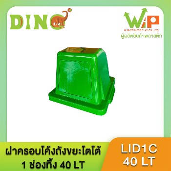 MENU_3057486KX_1738984327