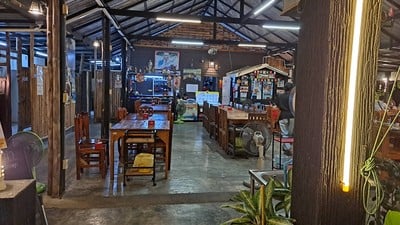 บรรยากาศ