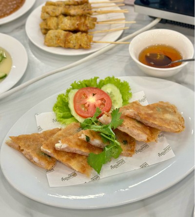 กุ้งกระเบื้อง