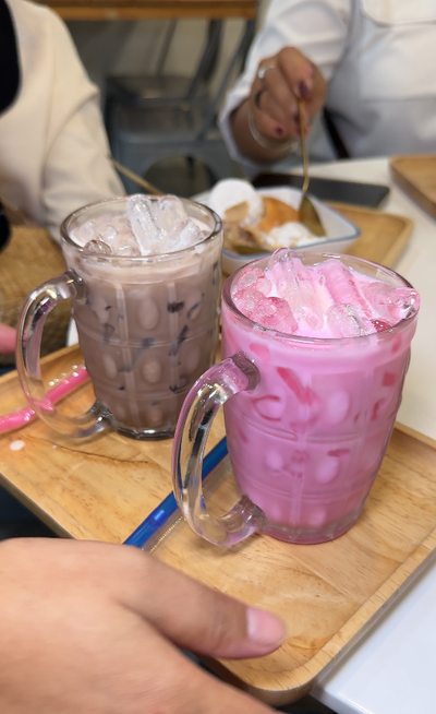 อื่นๆ