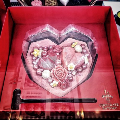 อาหาร หรือ เครื่องดื่ม