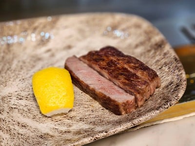 Kagoshima Striploin
