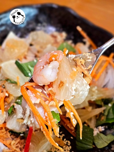 ยำส้มโอ