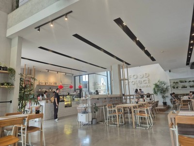 บรรยากาศ