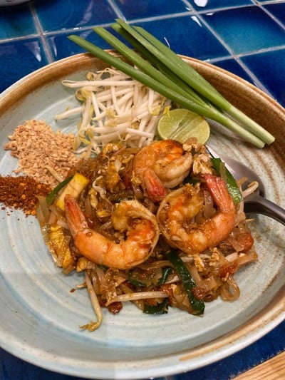 สุปรีย์ ทรู ดิจิทัล พาร์ค