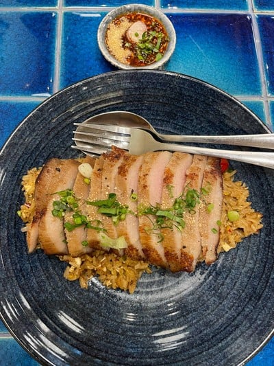 สุปรีย์ ทรู ดิจิทัล พาร์ค