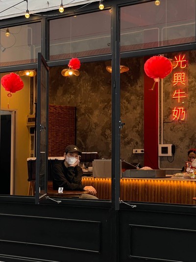 บรรยากาศ