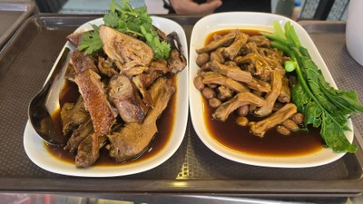 เป็ดพะโล้และลิ้นพะโล้